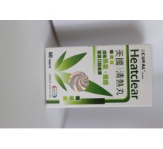 美國理來鈣 200 粒